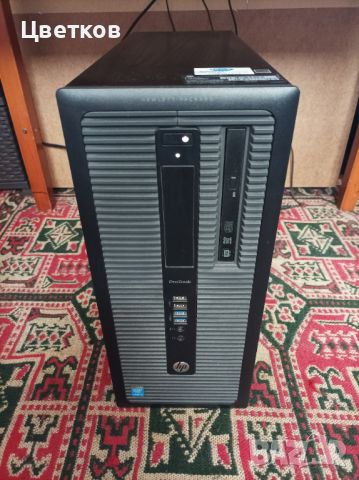 компютър HP ProDesk 600, снимка 1 - Работни компютри - 45512313