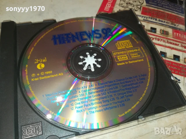 HIT NEWS 93 CD 1908251950, снимка 7 - CD дискове - 51422035
