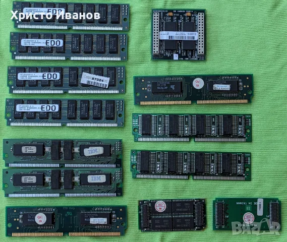 Стари рам памети,компютър и др., снимка 10 - Работни компютри - 47816809