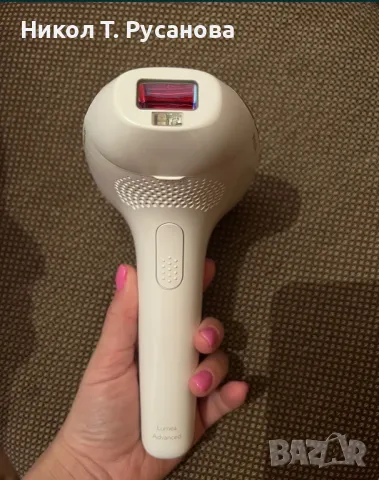 Епилатор IPL Philips Lumea SC1997/00, снимка 2 - Друга електроника - 47714328