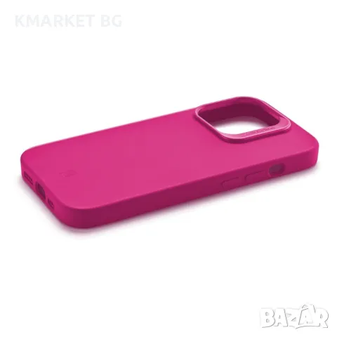 Cellularline Sensation+ Твърд калъф за Apple iPhone 15, снимка 1 - Калъфи, кейсове - 47177734