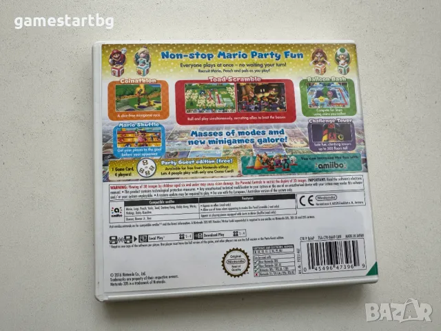 Mario Party Star Rush за 3DS, снимка 2 - Игри за Nintendo - 49337632