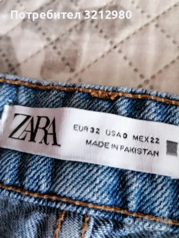 Дънки, снимка 2 - Дънки - 51551120