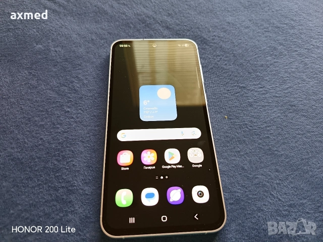 Samsung Galaxy S 23 Fe 