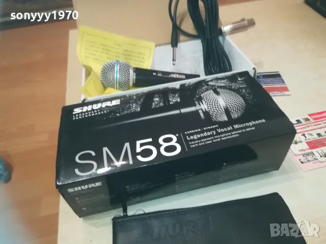 SHURE SM58SK MIC-КОМПЛЕКТ 0509241651, снимка 6 - Микрофони - 47142674