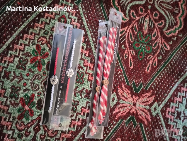 Мартеници , снимка 3 - Други - 53440373