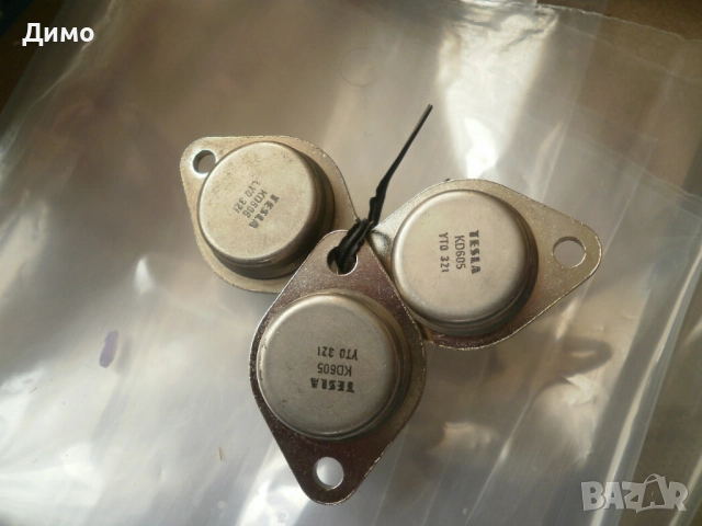 транзистори- сборни- 19бр.- нови и демонтирани, снимка 3 - Друга електроника - 52949360