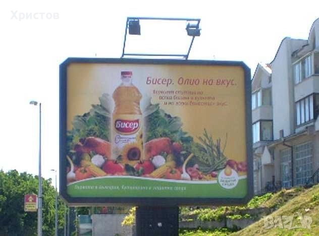 винил,винилови платнища, снимка 2 - Части - 52420639