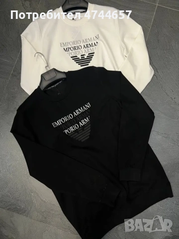 Маркови мъжки блузи нова колекция, снимка 3 - Блузи с дълъг ръкав и пуловери - 53574552