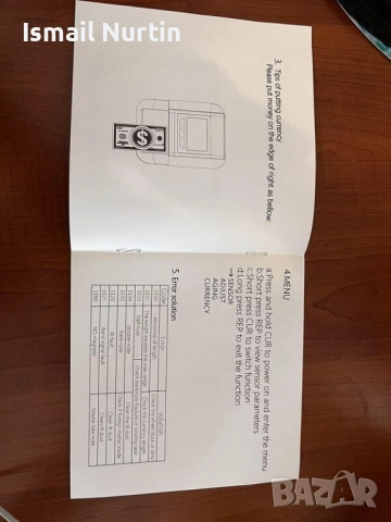 Детектор за фалшиви пари, със СЕРТИФИКАТ Съвместим с всички валути, снимка 6 - Друга електроника - 53429941