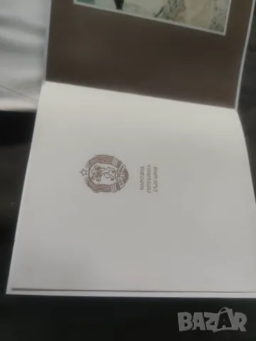 Поздравителни картички от Тодор Живков, снимка 11 - Колекции - 26268408