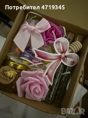 Подаръчна кутия за 8-ми Март, снимка 2 - Декорация за дома - 53699316