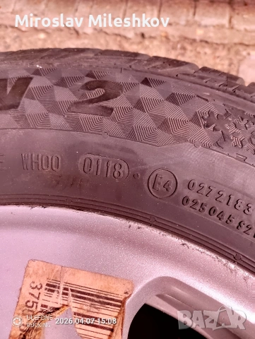 гуми и джанти , снимка 6 - Гуми и джанти - 54123735