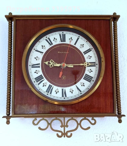 Стенен часовник ”Янтар” електронно-механичен 1975 г. СССР