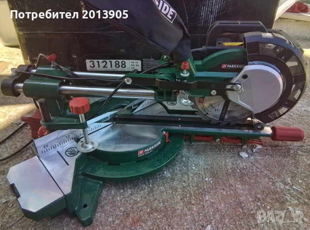Циркуляр пендула Parkside PKZS 2000 A1, снимка 3 - Циркуляри - 53849209
