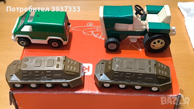 Ретро сет играчки , снимка 2 - Колекции - 51642240