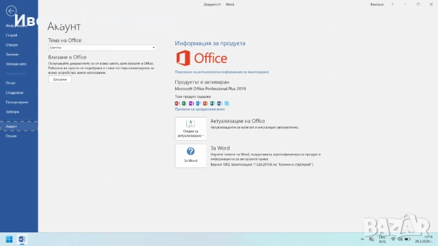 Лаптоп HP ZBook 15 G3 – 15.6″ FHD, i7, 64GB RAM, 512GB SSD, NVIDIA Quadro M1000M лаптопът е с гаранц, снимка 15 - Лаптопи за работа - 54171217