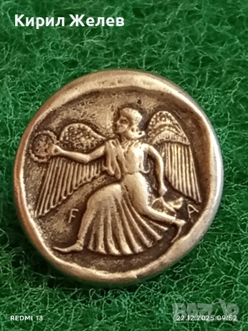 Сребърна обеца ГЪРЦИЯ ОЛИМПИЯ много красив стилен дизайн 42732