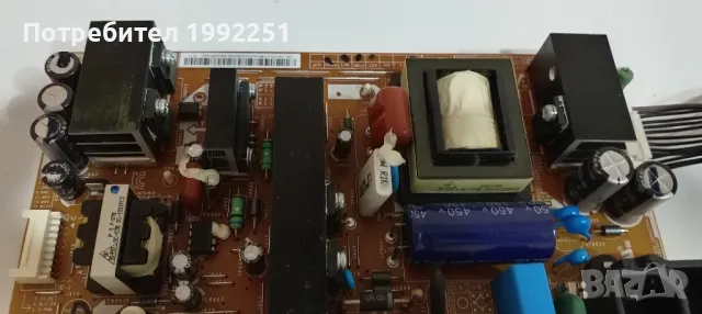 Power Board P3237F1_ASM. Свален от Телевизор Samsung LE32C579J1S. С неработещ Main Board. , снимка 6 - Части и Платки - 47347874