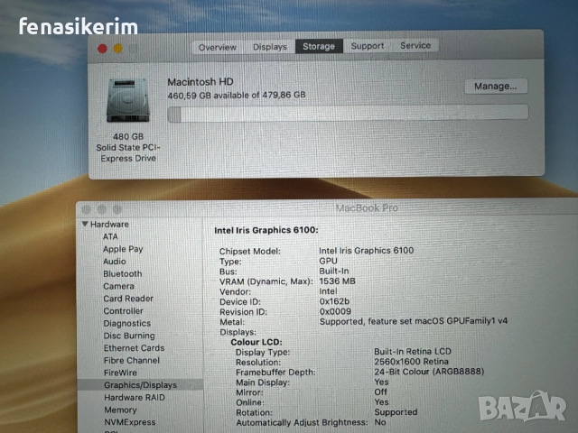 13.3' Retina Apple MacBook Pro 2015 Core i5 16GB RAM/512GB SSD/Бат 6ч, снимка 7 - Лаптопи за работа - 52373457