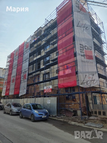 Продавам апартамент