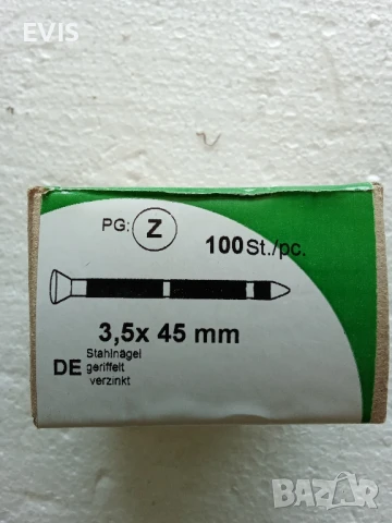 Стоманени поцинковани оребрени пирони 3,5x45мм – 100 бр, снимка 2 - Железария - 50950520