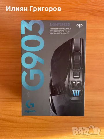 Logitech G903 LIGHTSPEED Black, снимка 2 - Клавиатури и мишки - 48553016