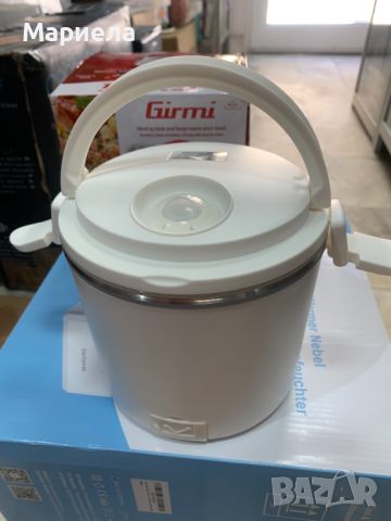 Електрически термо контейнер Girmi, SC01, 40W, 0.7 л, Бял, снимка 8 - Кухненски роботи - 46384121