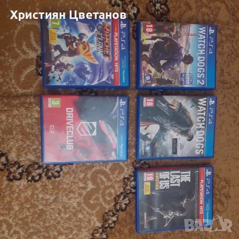 Игри за плейстейшан 4 , снимка 1 - PlayStation конзоли - 47106803