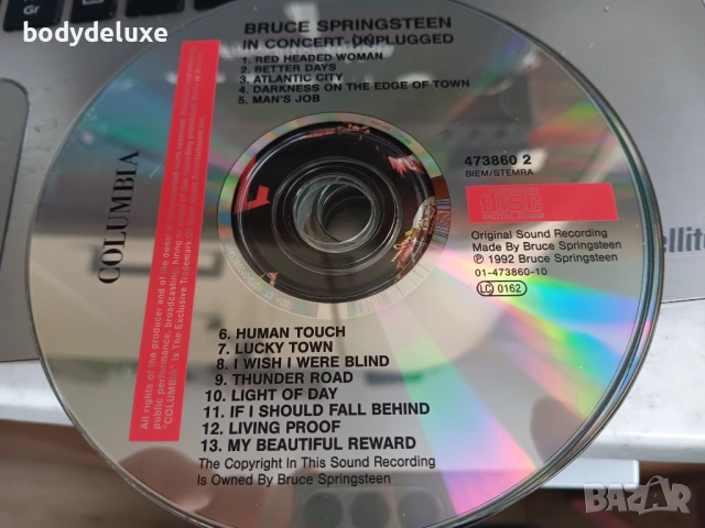 аудио дискове без обложки, снимка 18 - CD дискове - 33001876