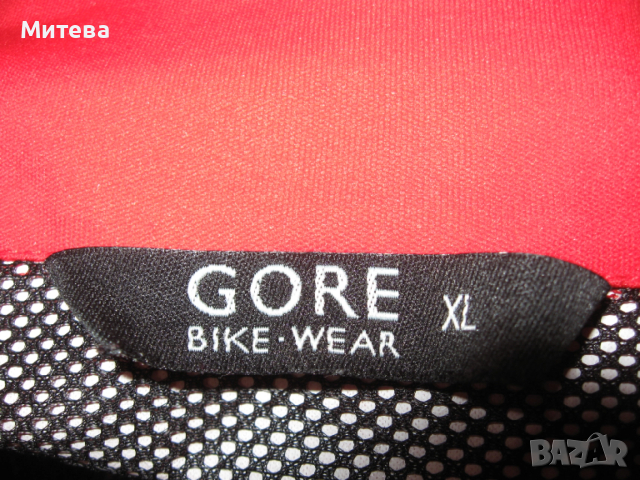 Gore bike wear-windstopper мъжки елек за велосипедисти, снимка 6 - Спортни дрехи, екипи - 52589898