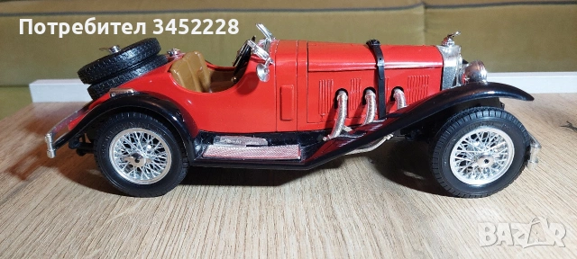 количка метална за колекционери , снимка 2 - Колекции - 53787290