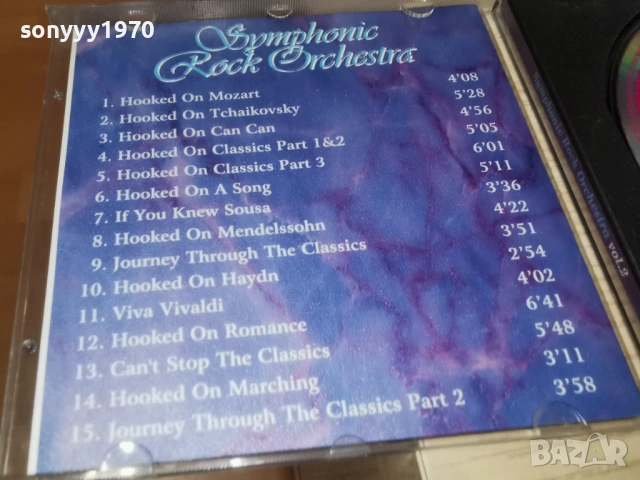 SIMPHONIC ROCK ORCHESTRA 2 CD 0602260759, снимка 10 - CD дискове - 53377126