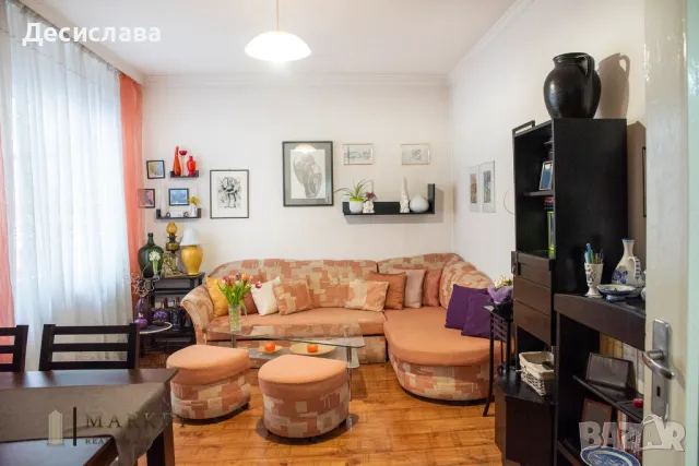 Спалня, хол, кухня на ТОП местоположениа, снимка 1