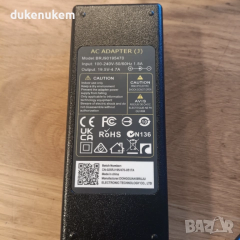 Зарядно за лаптоп за Sony VAIO 90W NATNO – 19.5V 4.7A, снимка 10 - Части за лаптопи - 53353561