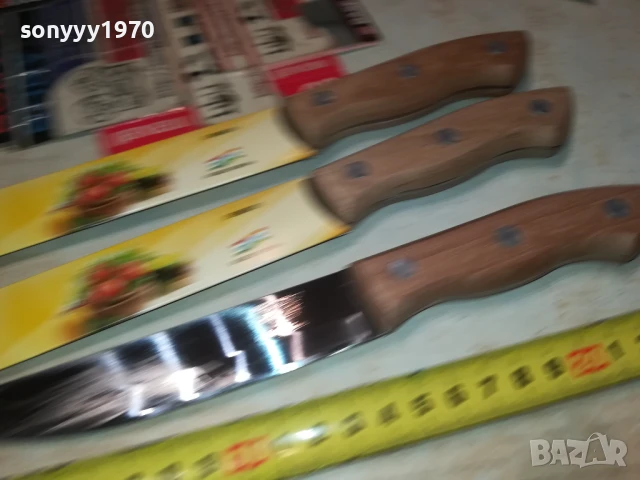 НОЖОВЕ-3БР МНОГО ОСТРИ-15ЛВ 2007250855, снимка 10 - Ножове - 51078546