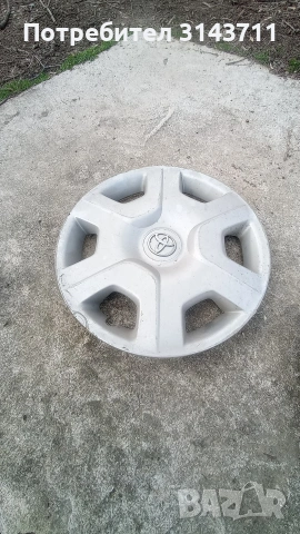 Тас за Тойота ярис 14 цола, снимка 2 - Аксесоари и консумативи - 53762471