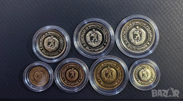 Пълен сет Мат Гланц монети 1981 година , снимка 7 - Нумизматика и бонистика - 53888758