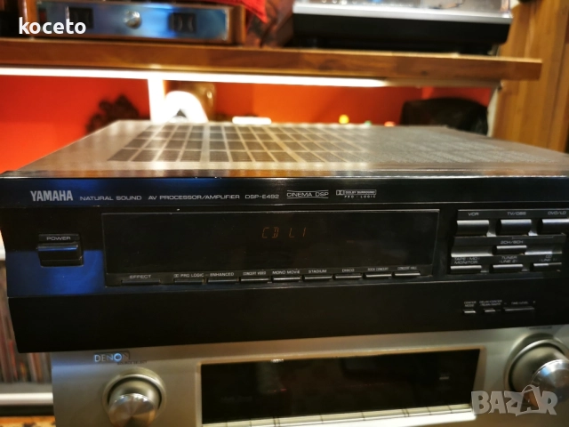 YAMAHA DSP E492