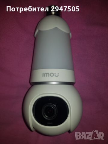 Крушка и камера IMOU 2 в 1, 5MP, плюс Micro SD карта "IMOU 64GB", снимка 4 - IP камери - 45199814