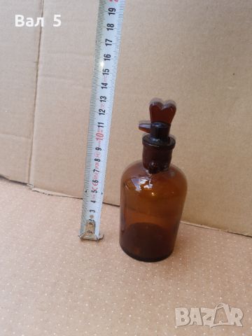 Старо аптекарско шише с капкомер . Аптекарска стъклария, снимка 2 - Антикварни и старинни предмети - 46257852