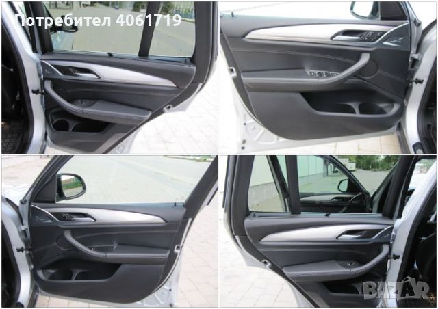 Продавам BMW X3 G01, снимка 3 - Автомобили и джипове - 45218579