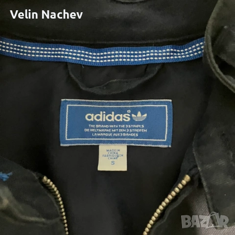 Adidas x Vespa Originals – Лимитирано мъжко яке, снимка 2 - Якета - 53421667