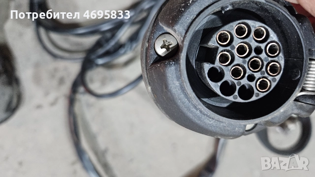 Теглич за ТОЙОТА АУРИС 2013-2019г. , снимка 7 - Части - 52950526