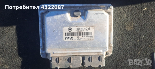 ECU Компютър Двигател VW Polo 1.9SDI 03-06г.  / 038 906 012АМ  /  0 281 010 658