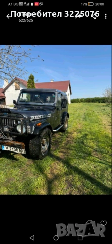 Продавам джип ларего ретро , снимка 4 - Автомобили и джипове - 53945601
