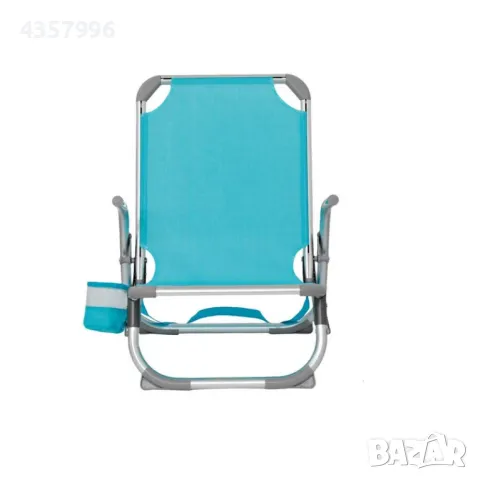 Сгъваем стол с дръжки за къмпинг или плаж, Тюркоаз 