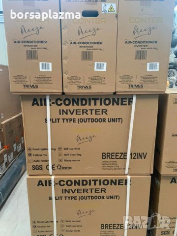 Инверторен климатик Conter Infinity 12000 BTU, A+++, снимка 12 - Климатици - 46183846