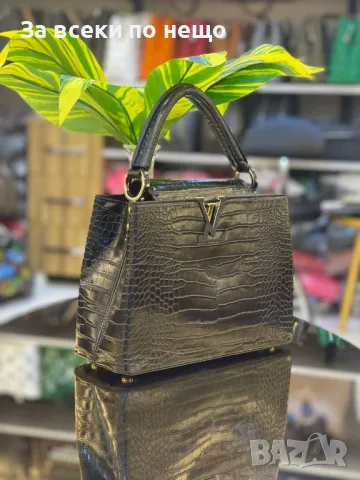 Louis Vuitton Дамска Чанта - Зелена Или Черна Код E406, снимка 2 - Чанти - 50425011