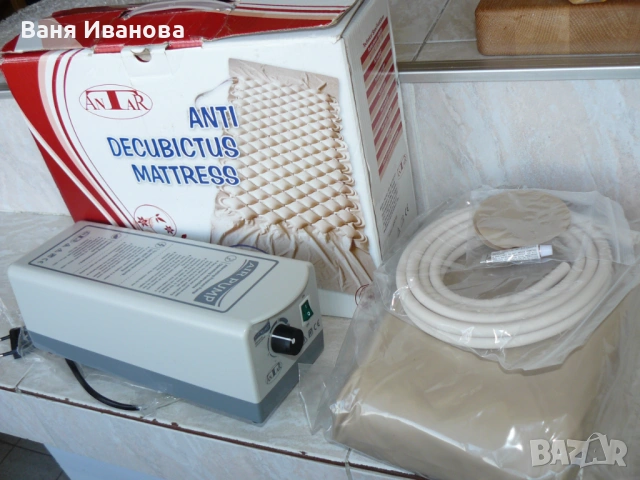 Нов антидекубитален дюшек